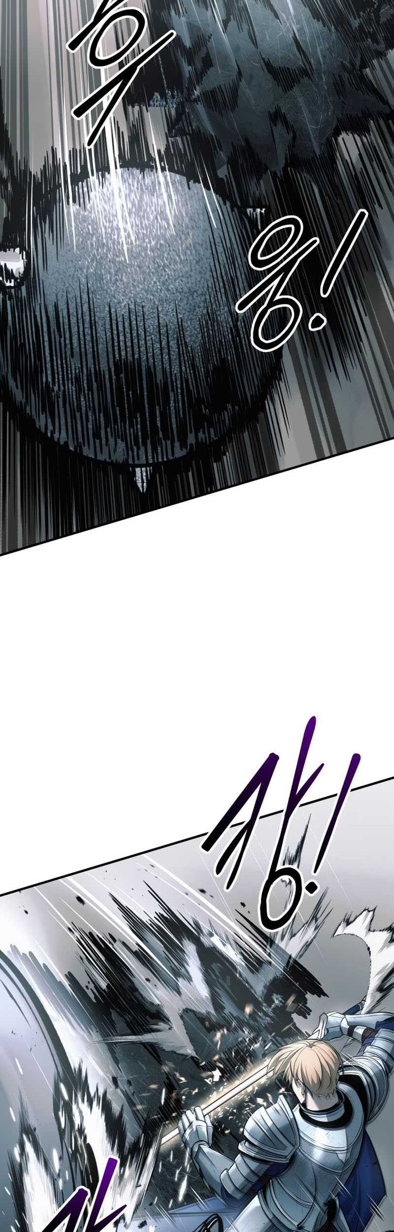 Manga page 56
