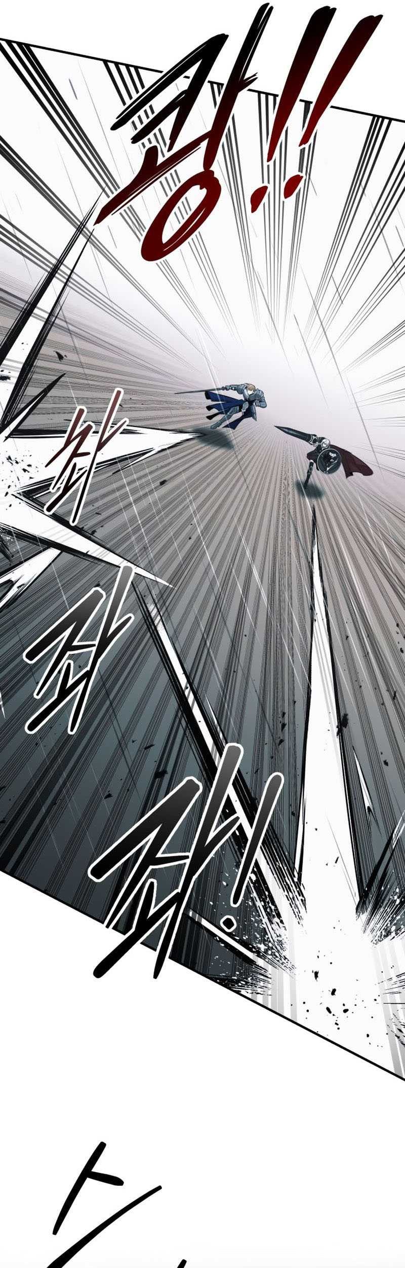 Manga page 58