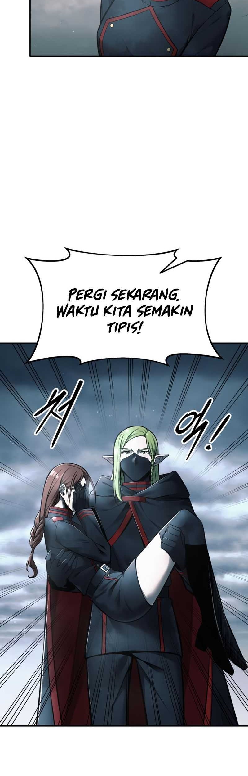 Manga page 31