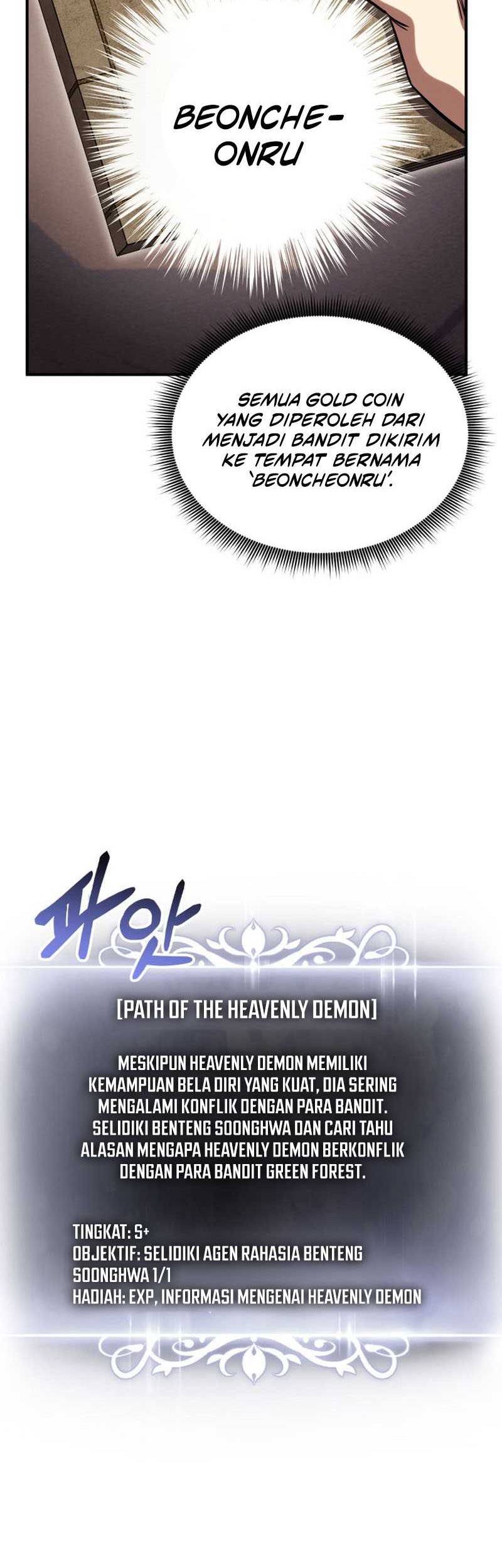 Manga page 69