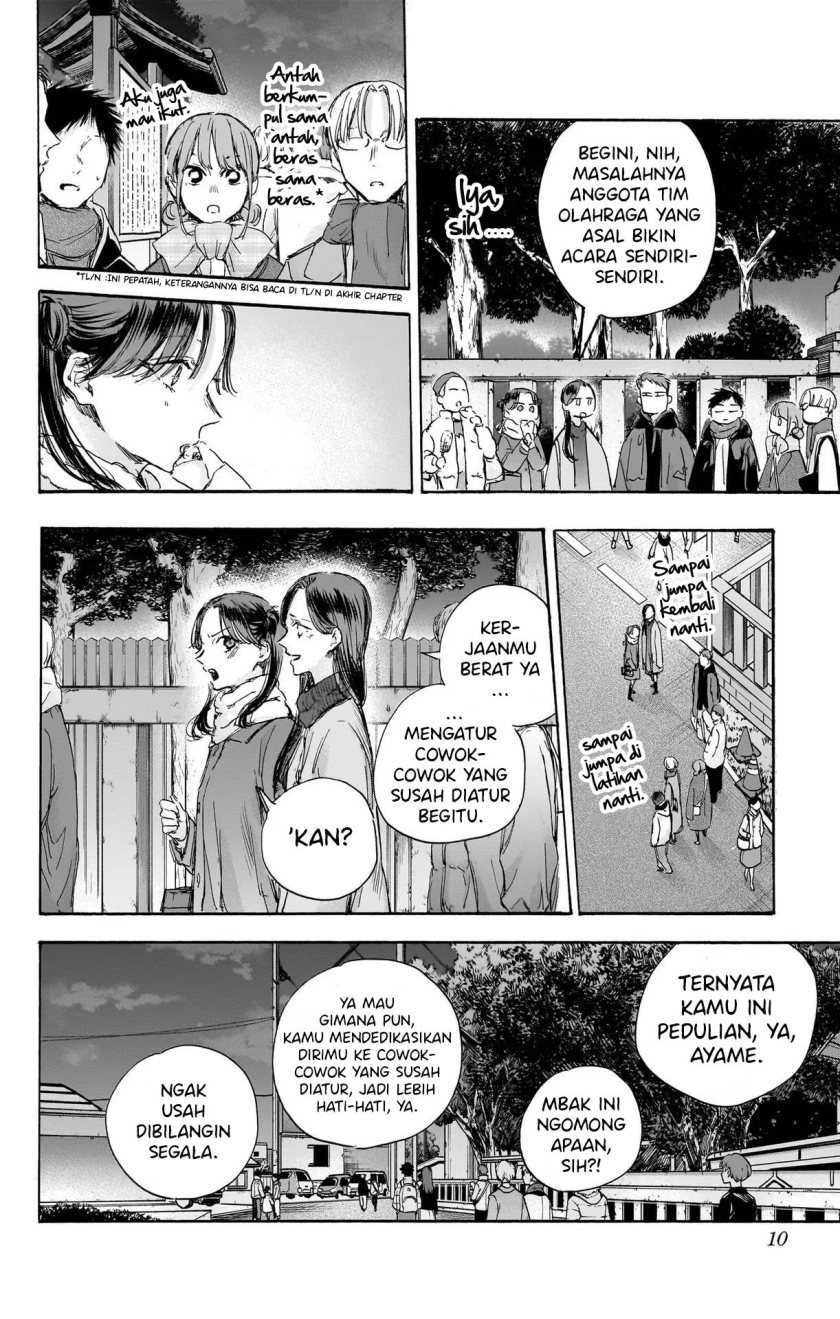 Manga page 11
