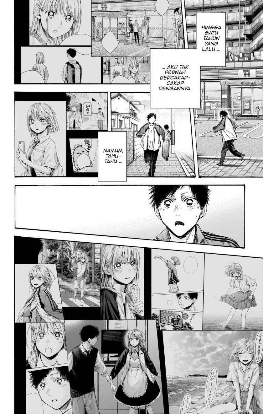 Manga page 19