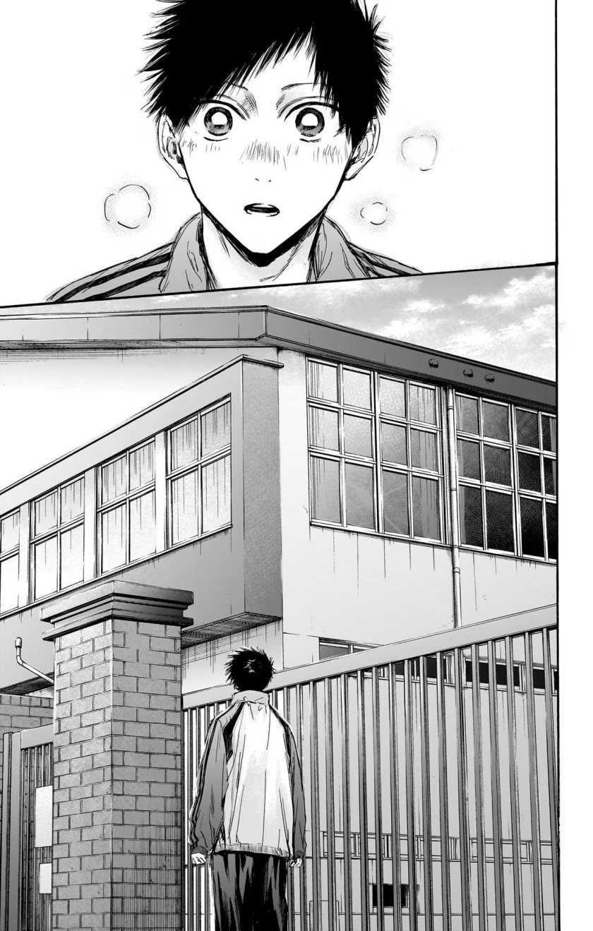 Manga page 20