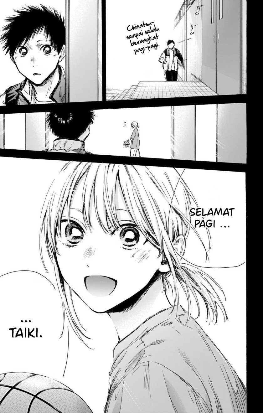 Manga page 22