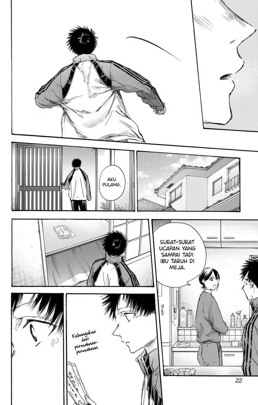 Manga page 23