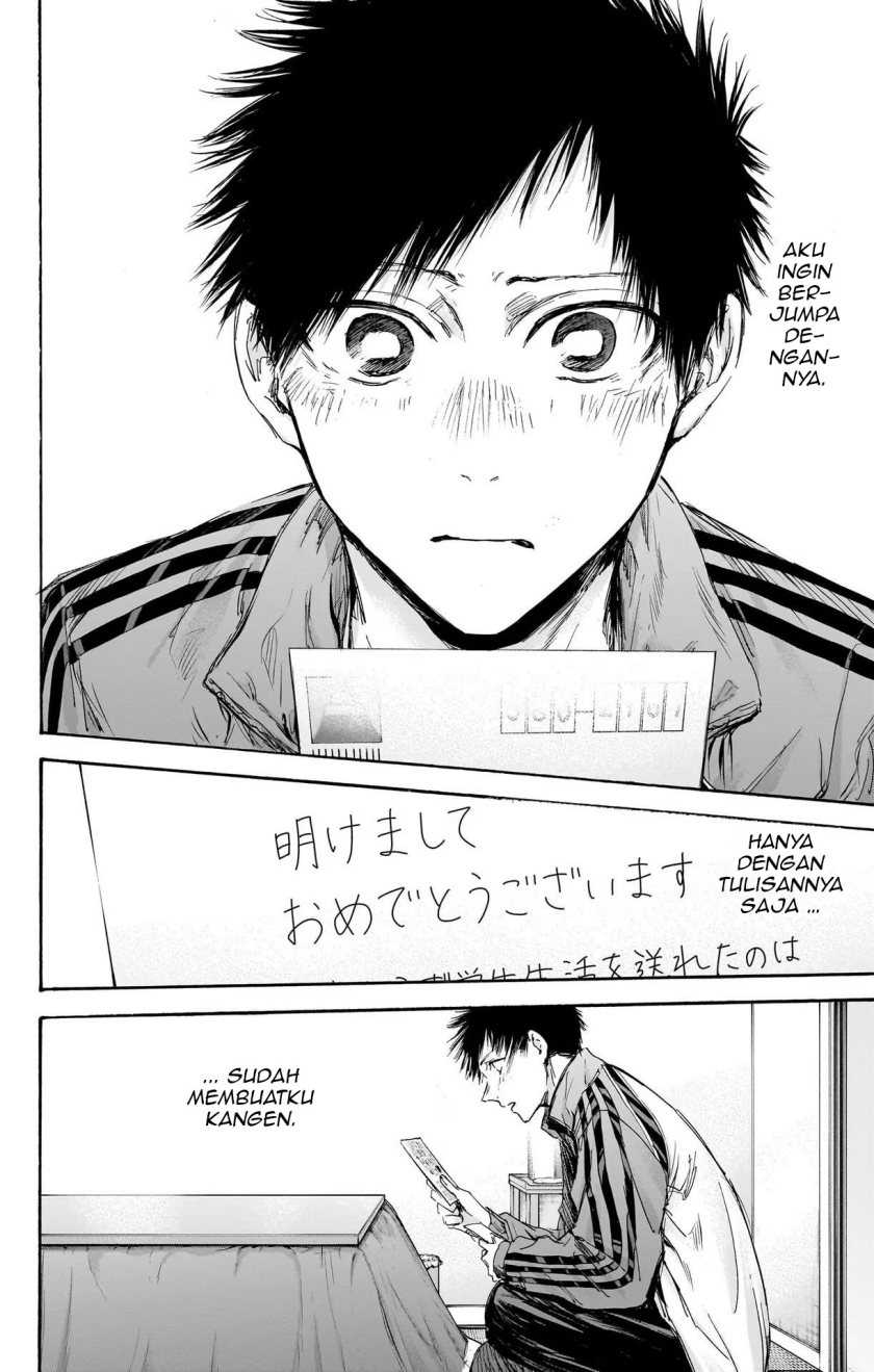 Manga page 25