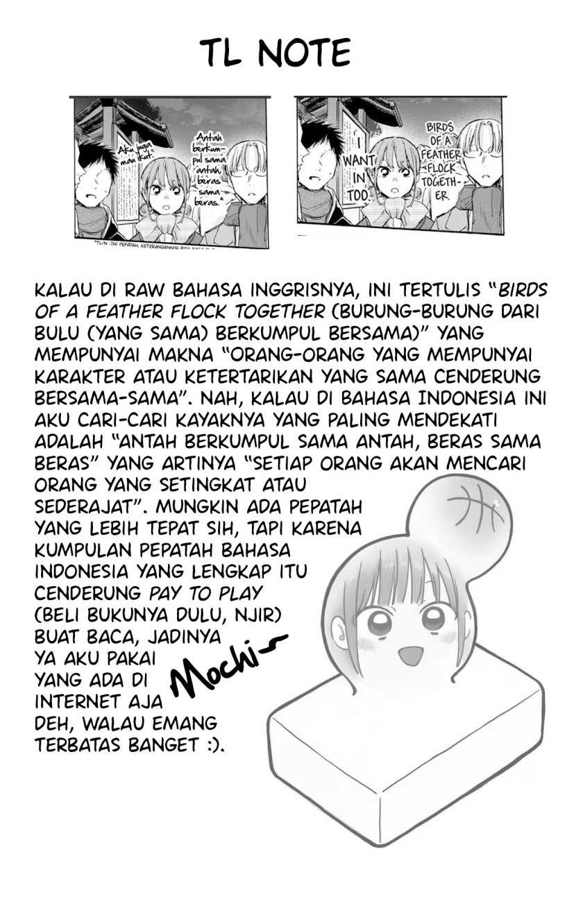 Manga page 27