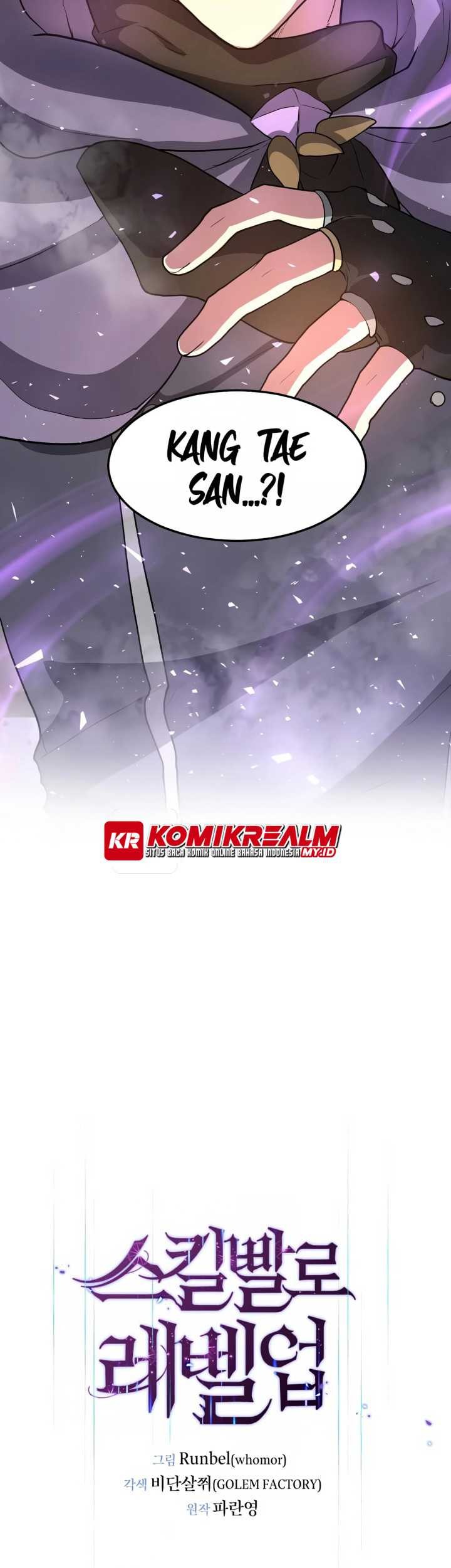 Manga page 21