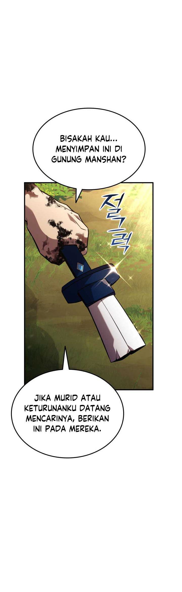 Manga page 47