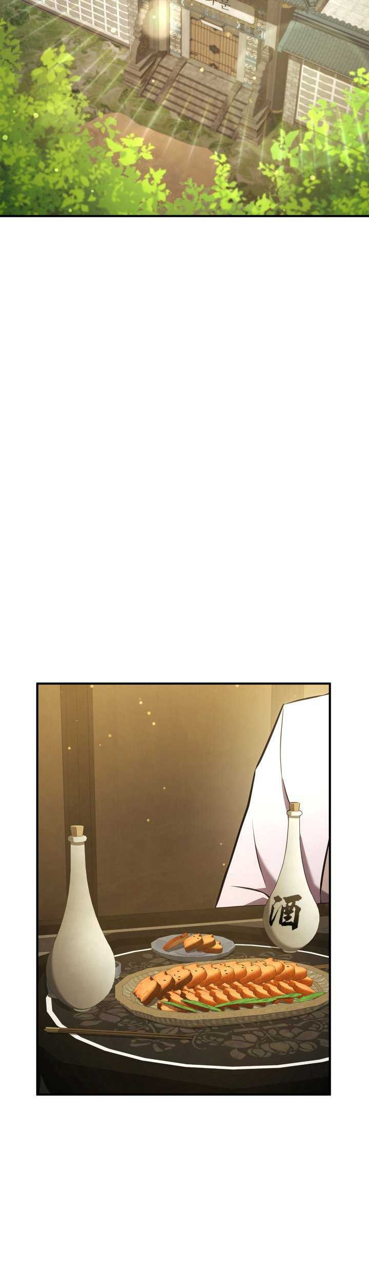 Manga page 54