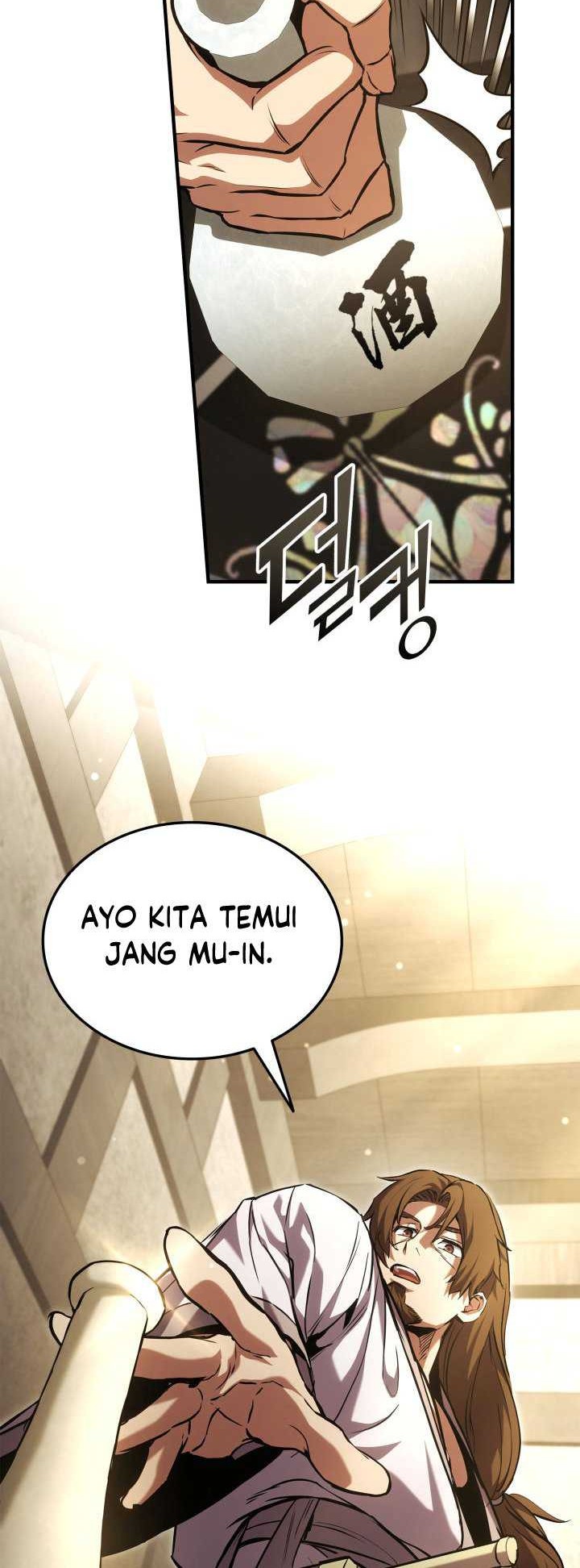 Manga page 63