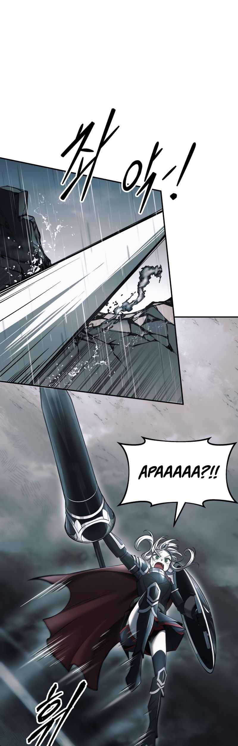 Manga page 44