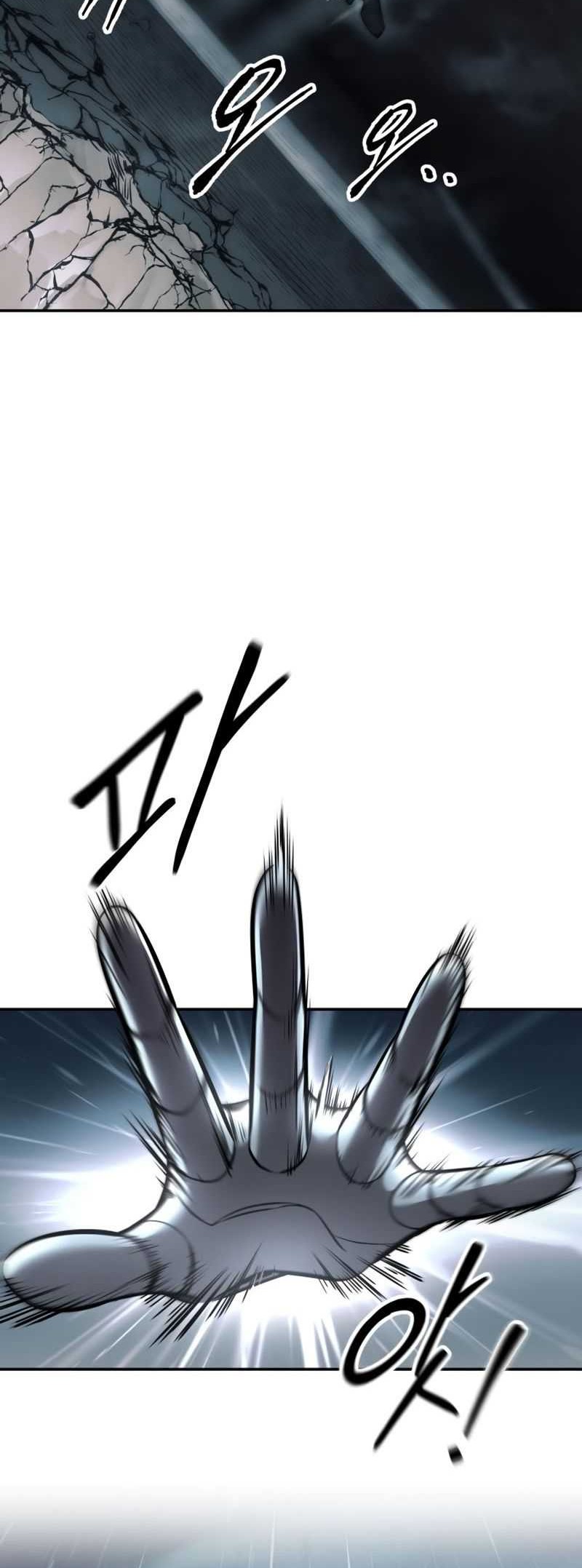 Manga page 45
