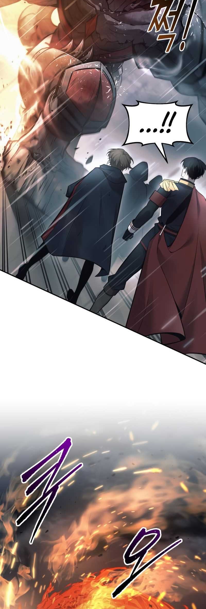 Manga page 65