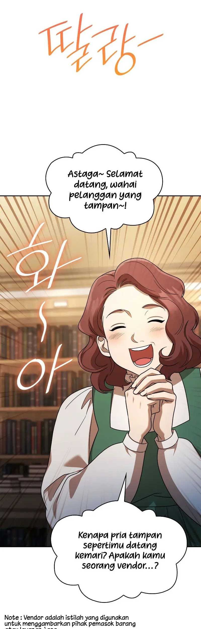 Manga page 48