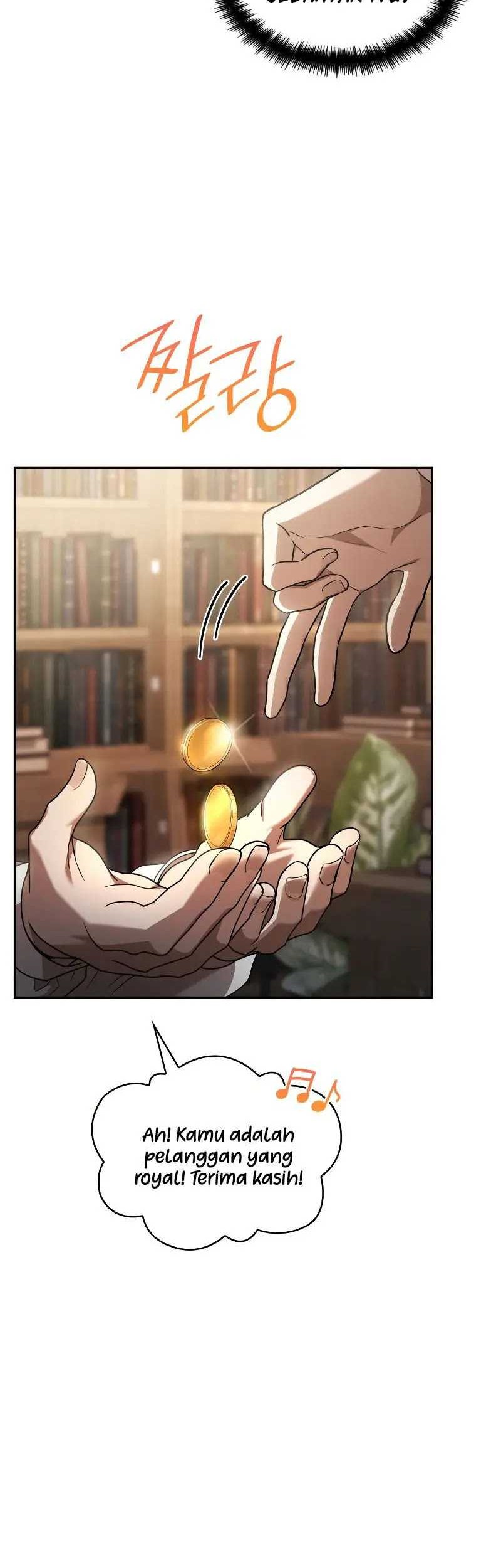 Manga page 51