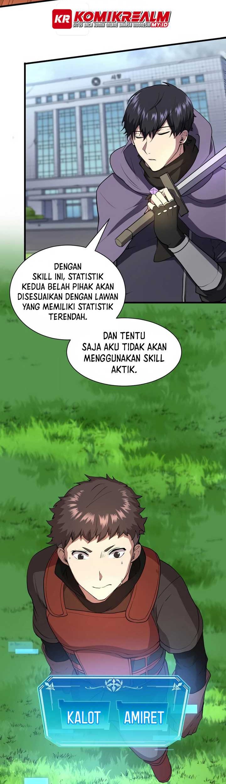 Manga page 43