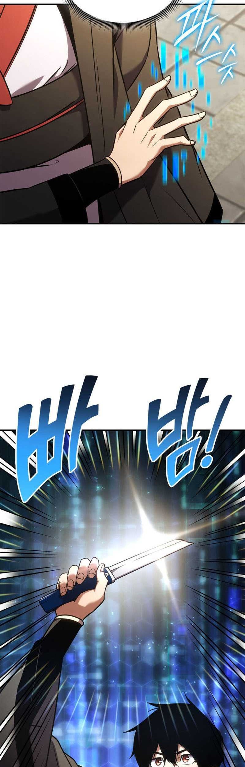 Manga page 58