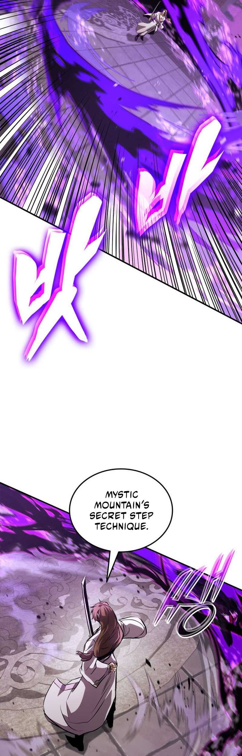 Manga page 22