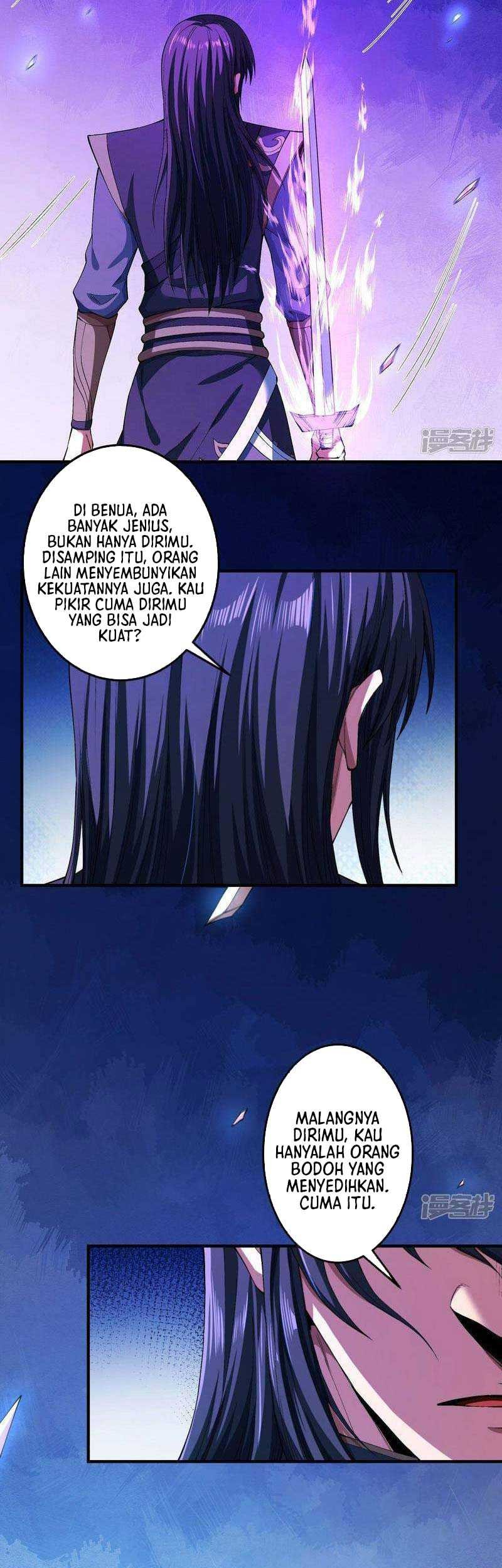 Manga page 22