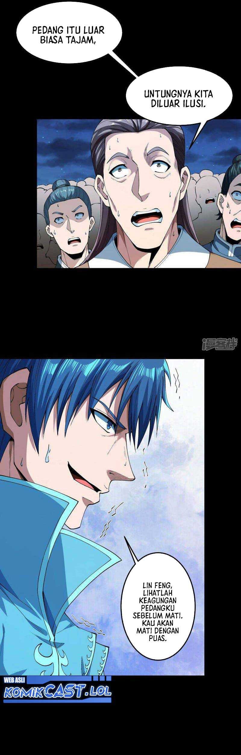 Manga page 16