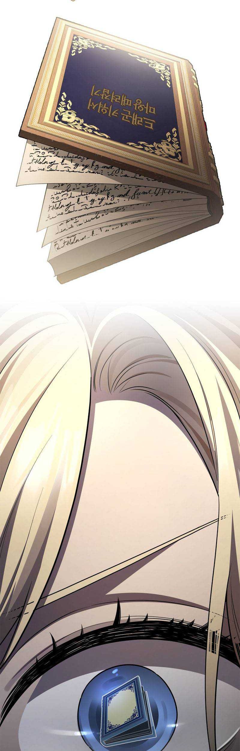Manga page 23