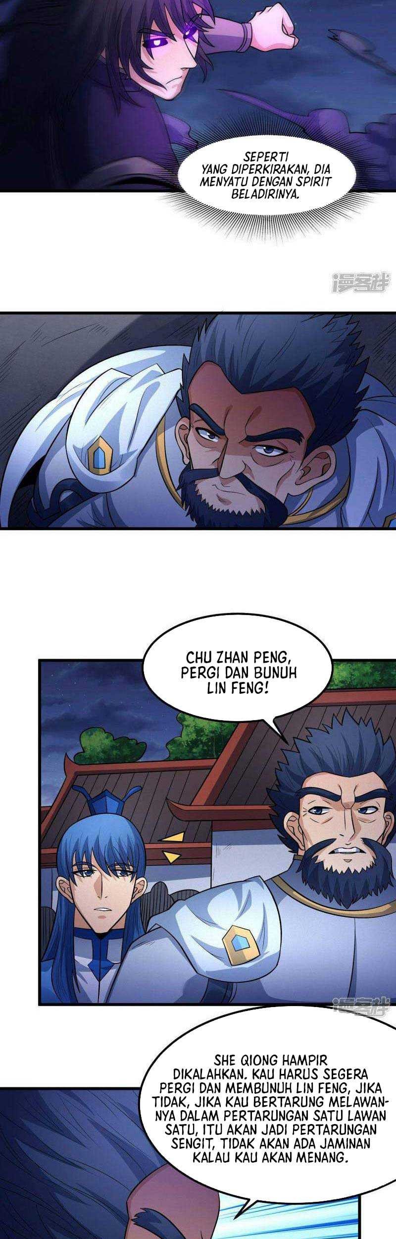Manga page 22