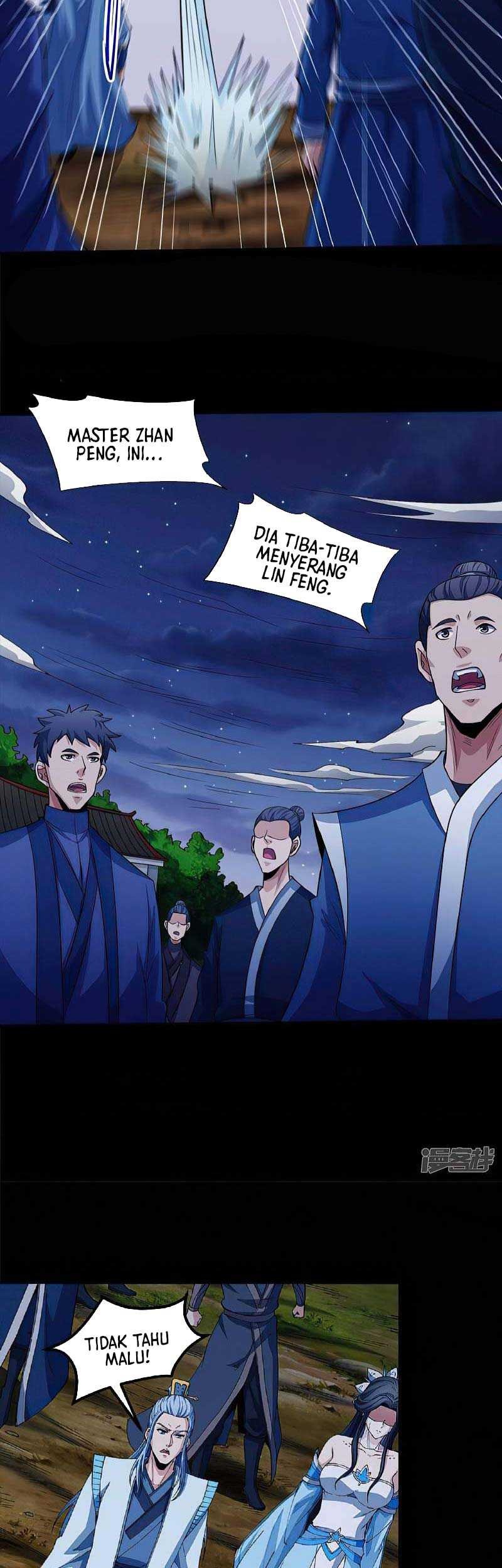 Manga page 6