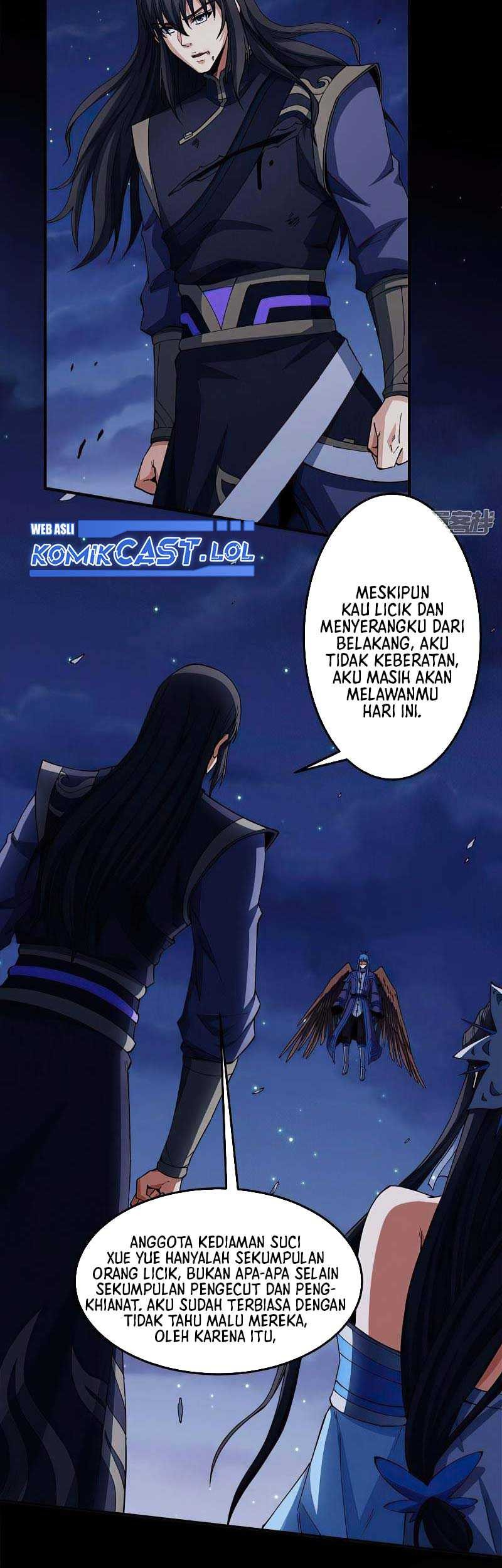 Manga page 14