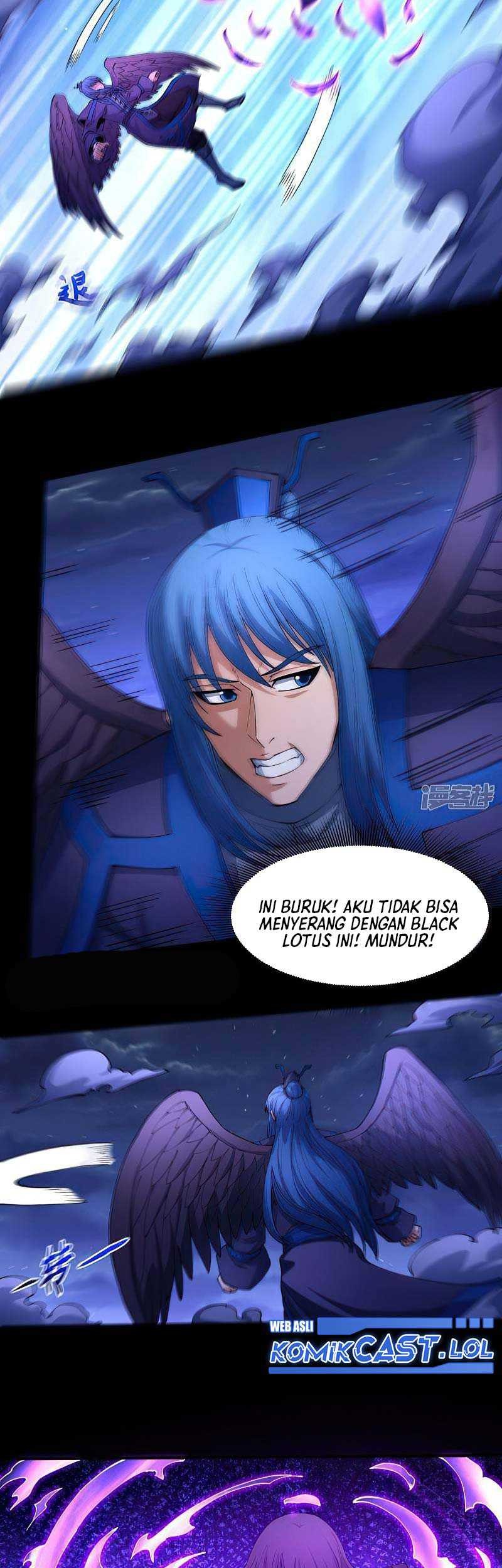 Manga page 14
