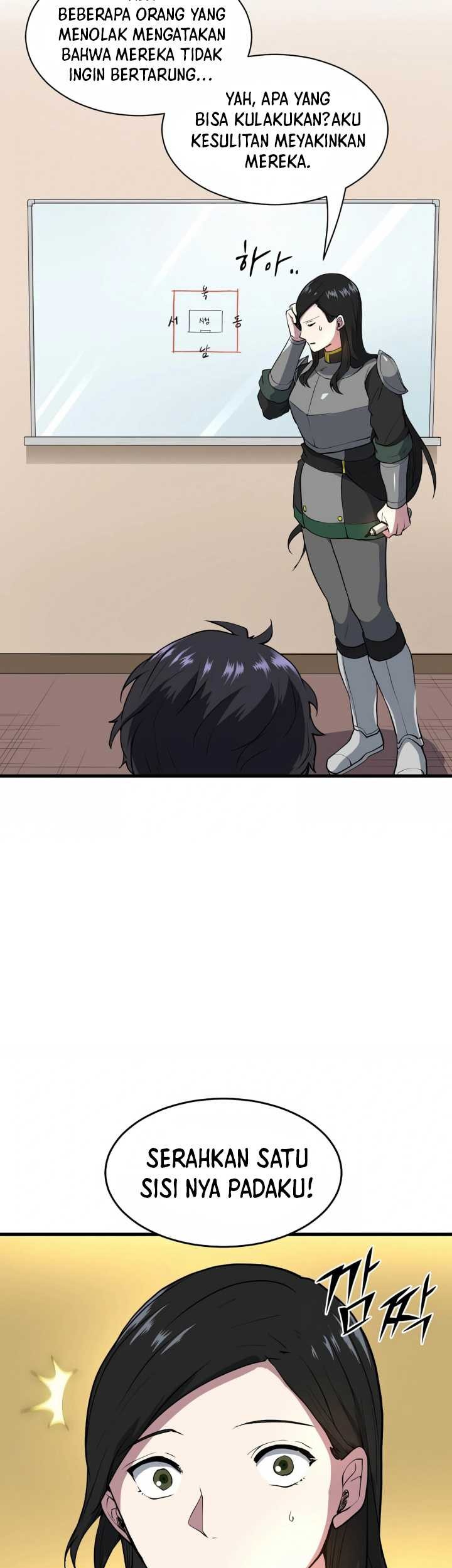 Manga page 42