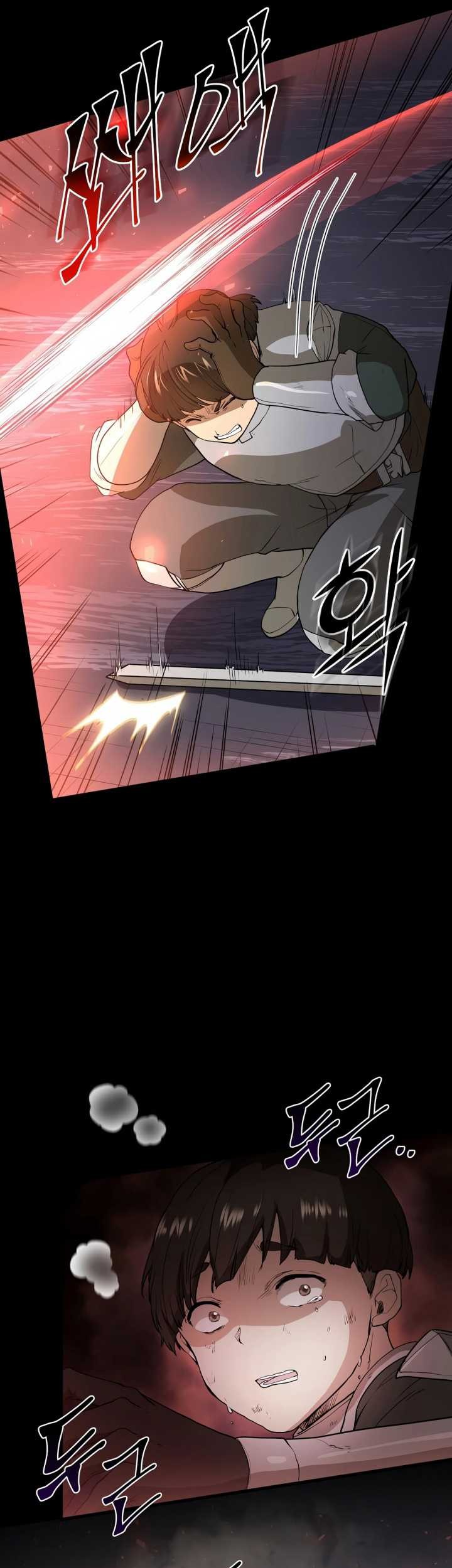 Manga page 40