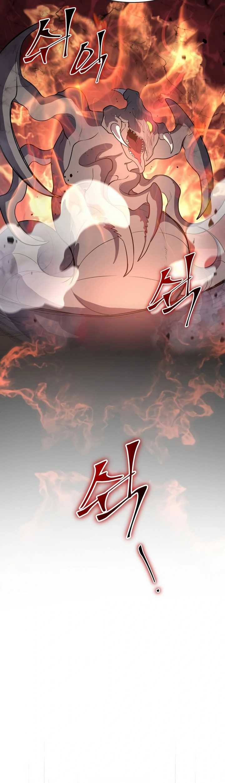 Manga page 42