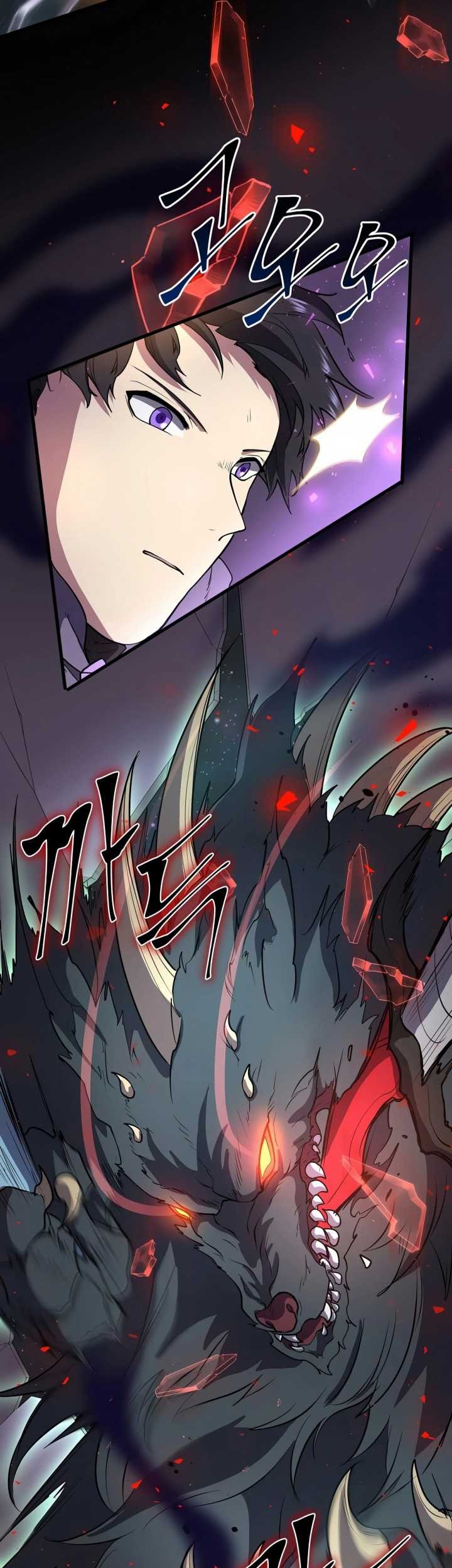Manga page 53