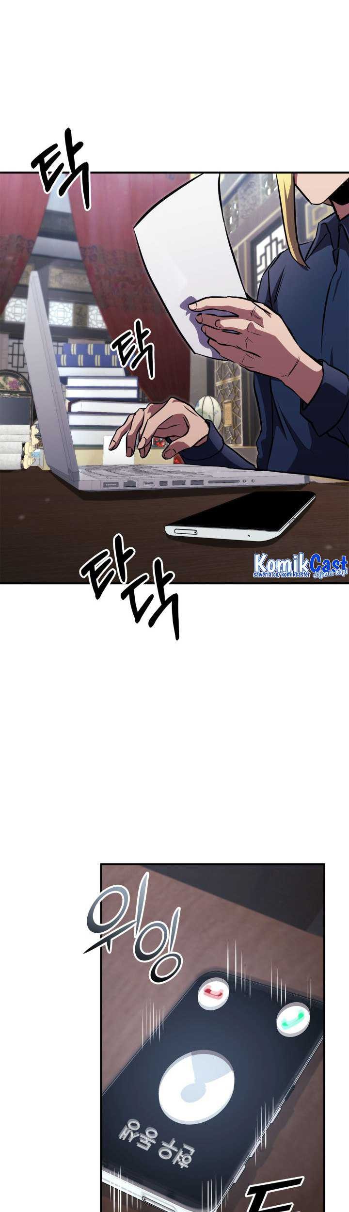 Manga page 54