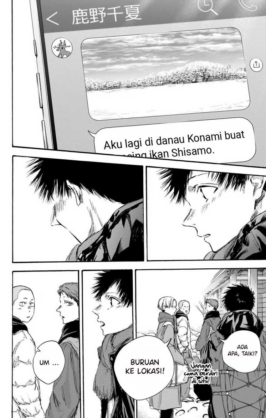 Manga page 16