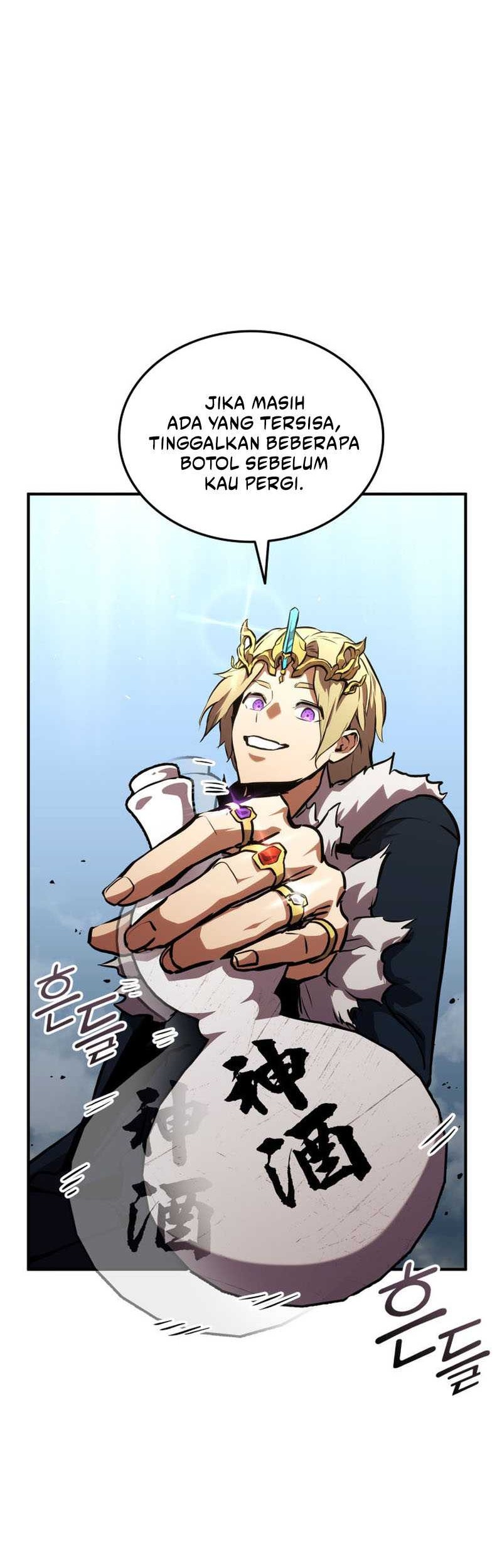 Manga page 26