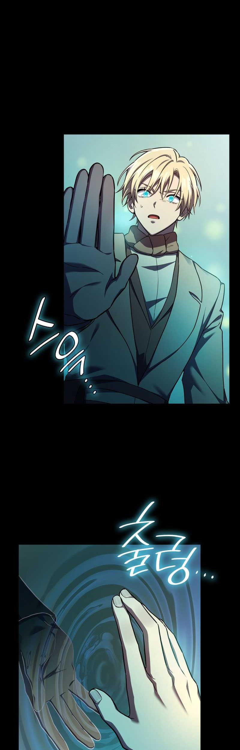 Manga page 59