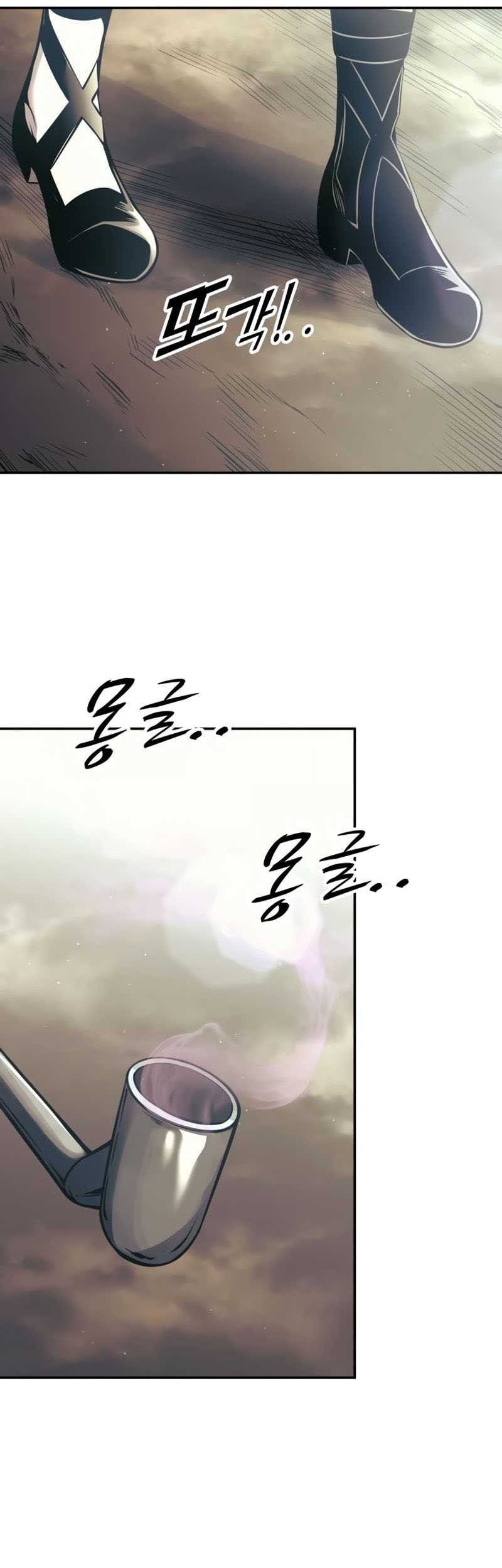 Manga page 76