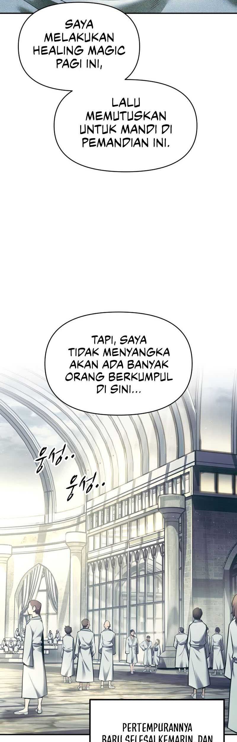 Manga page 41