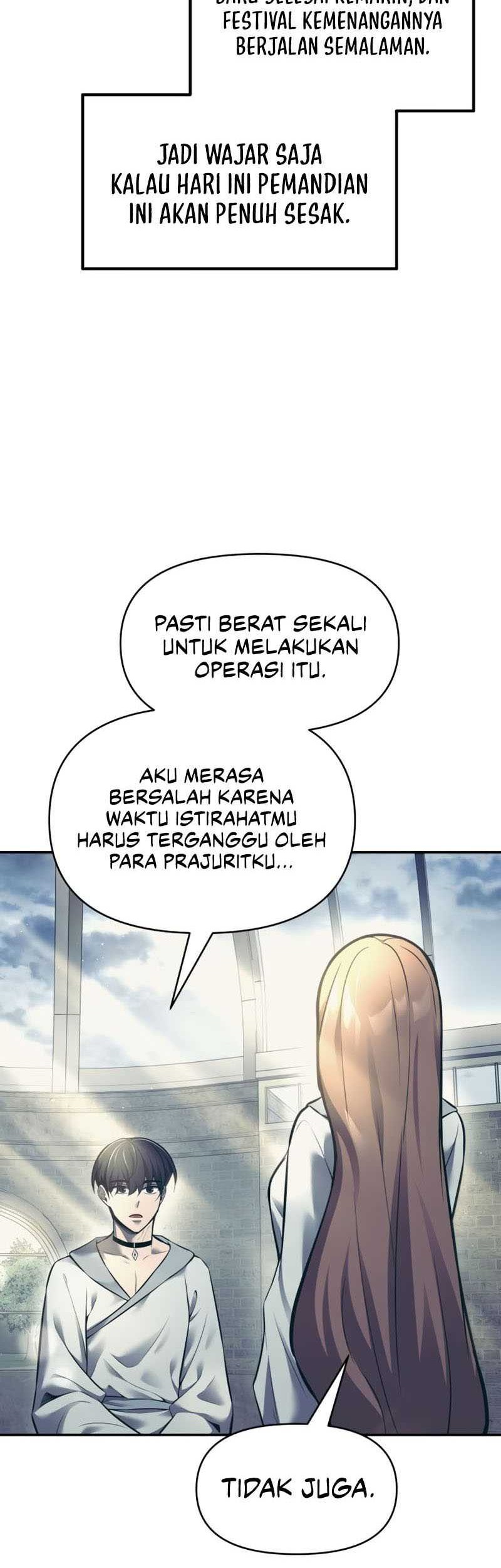 Manga page 42