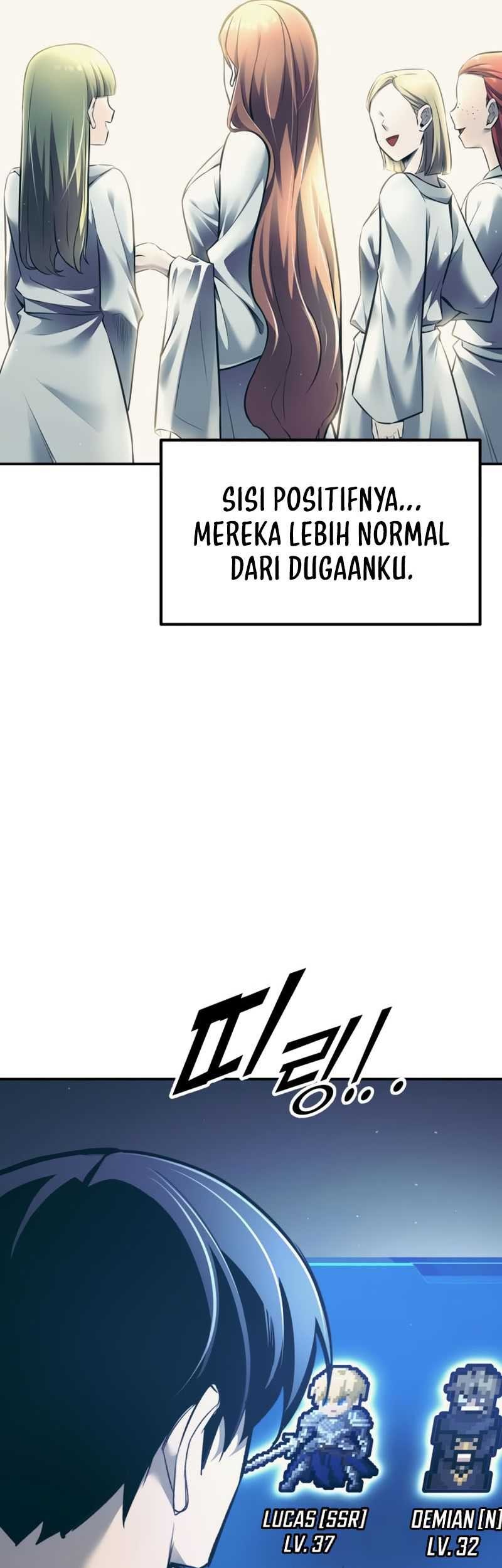 Manga page 47