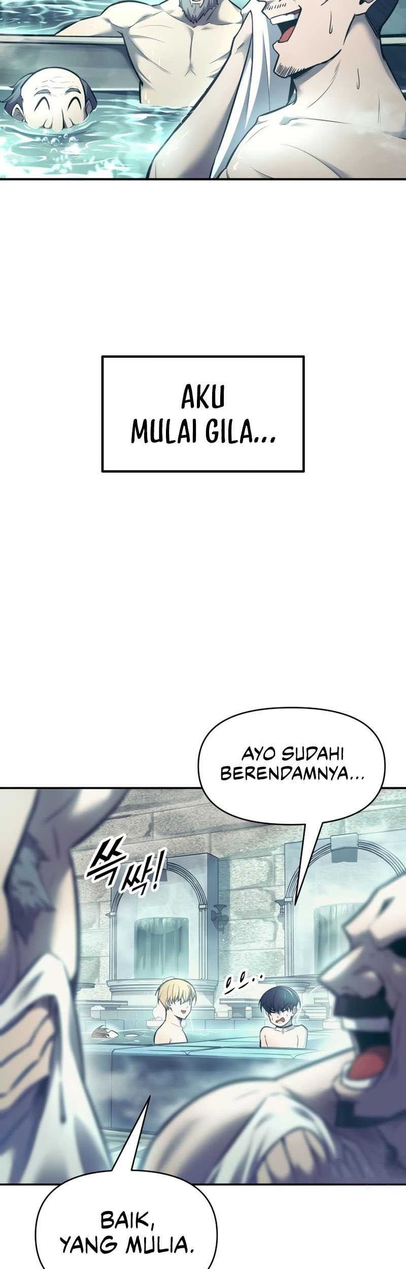 Manga page 21
