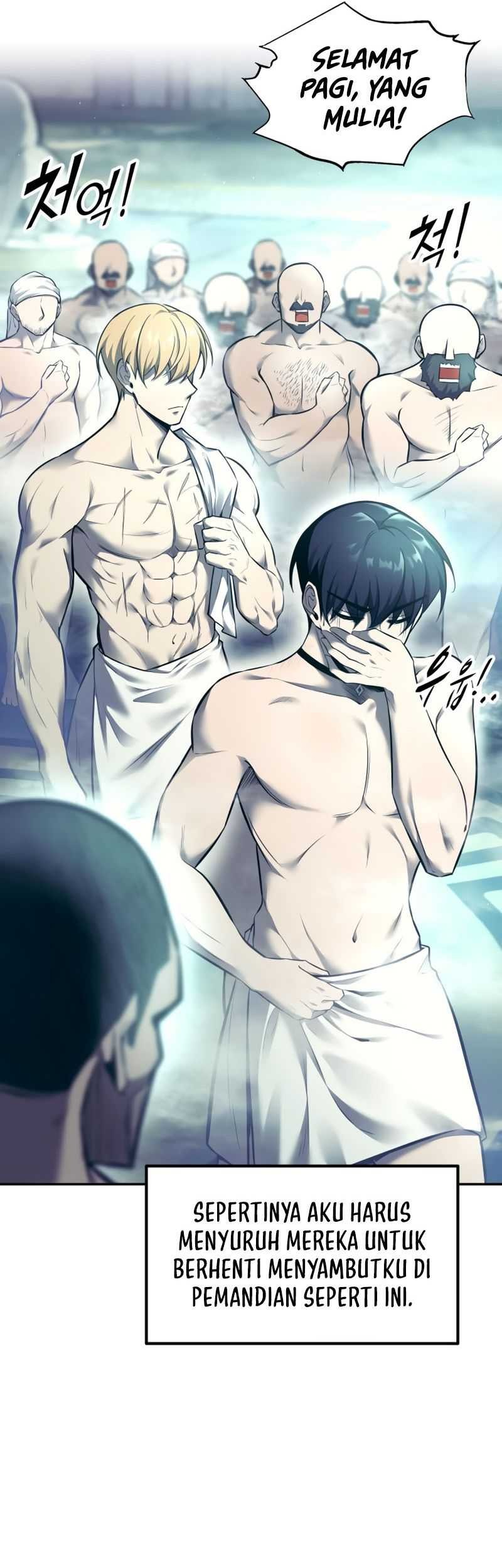 Manga page 23