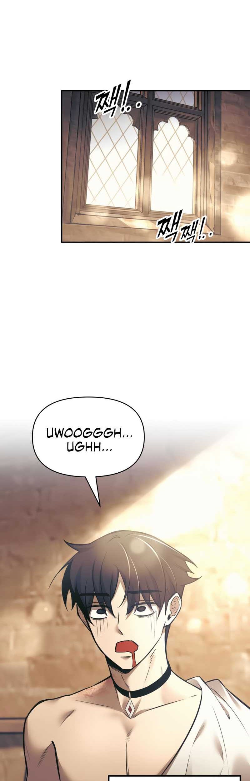 Manga page 60