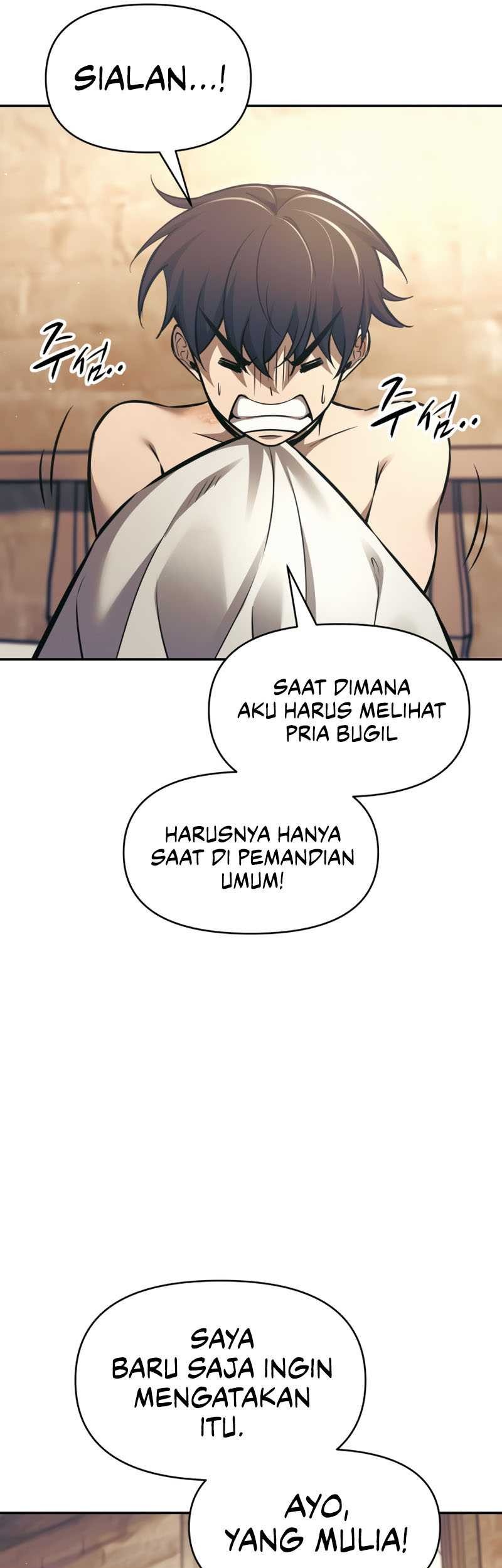 Manga page 82