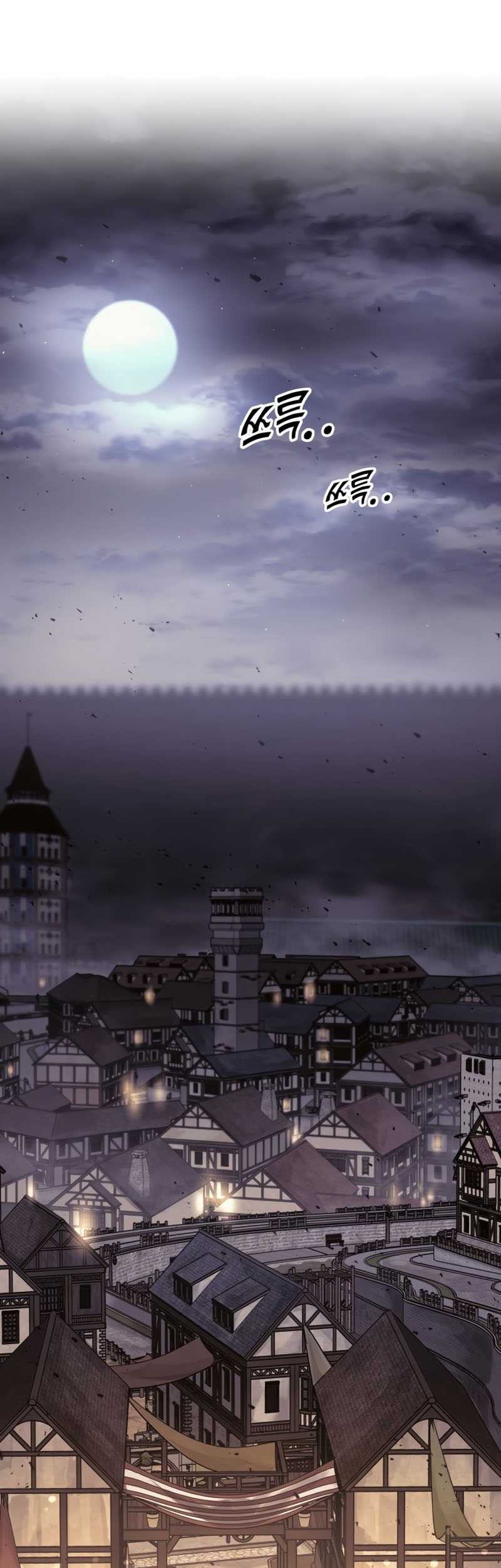 Manga page 74