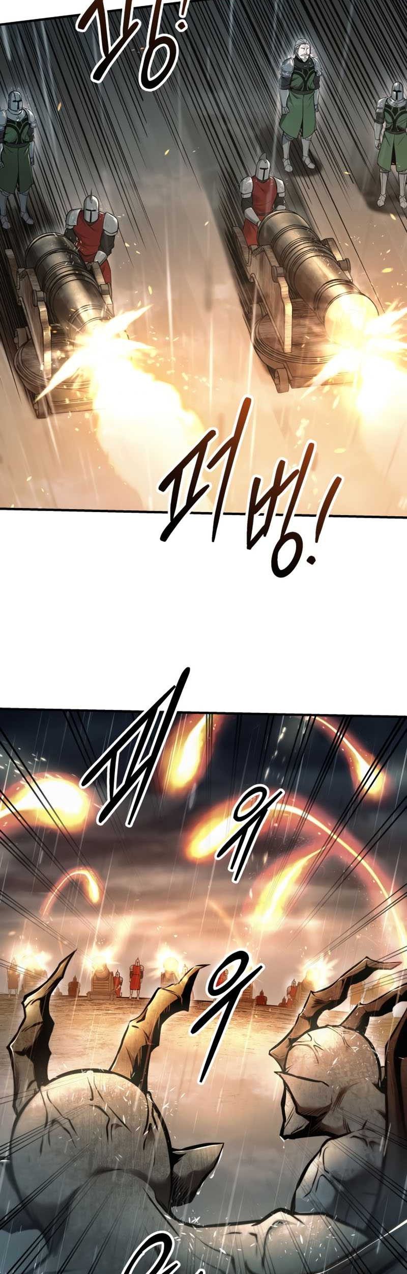 Manga page 29
