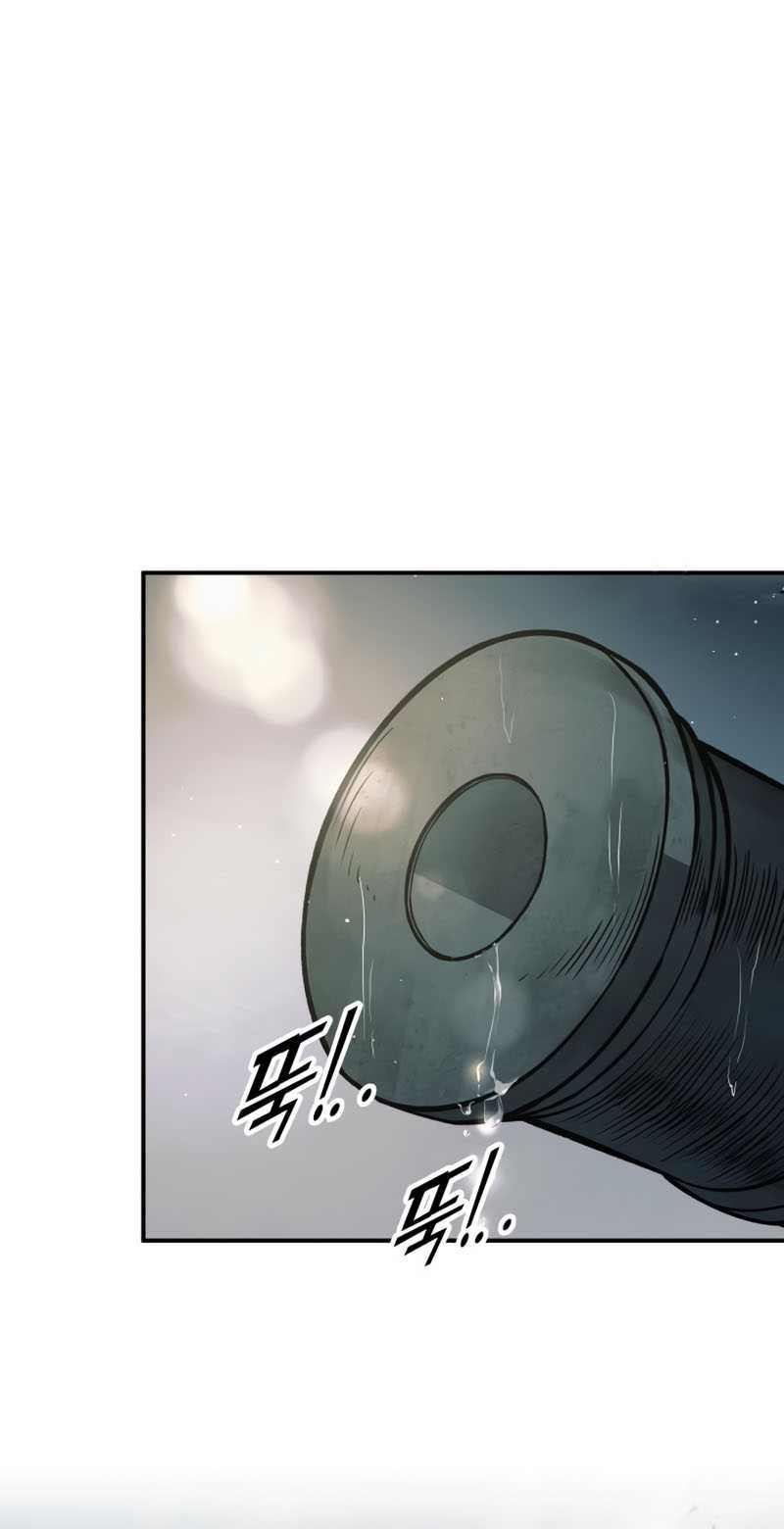 Manga page 36