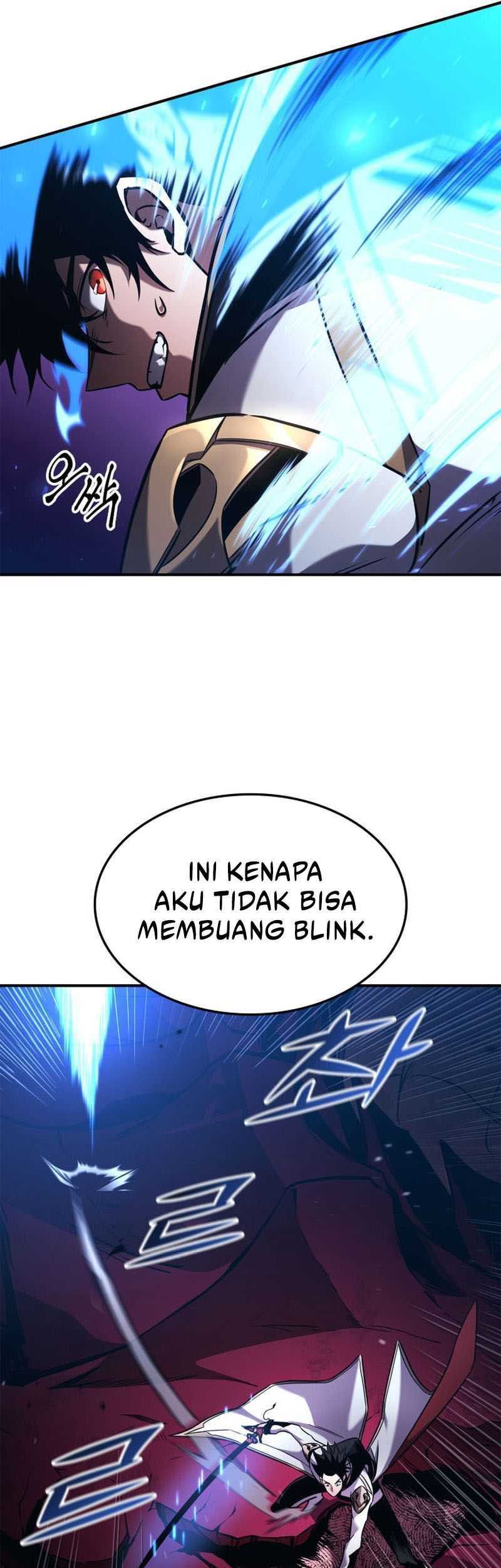 Manga page 43